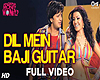 J.Dil Mai Baje Guitar