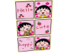 C, Maruko 60