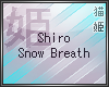 `N Shiro Snow Breath