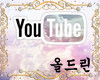 A| Pastel Youtube Player