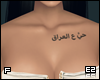 Ez| Chest Tattoo #21