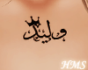 H! Waleed Tatto