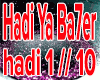 !!-Hadi Ya Baher-!! AR