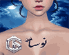 Nosa Tattoo