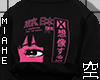空 Shirt Anime Pink 空