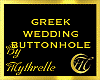 GREEK WEDDING BUTTONHOLE