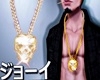 ✨ Skull Gold Chain