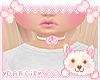✨  Rose Pink Collar