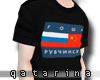 Gosha R *qa