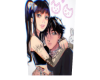 He's Mine/She's Mine