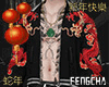 冯 CNY Jacket + Tattoo