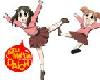 Azumanga Daioh Sticker 1