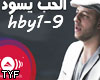 Maher Zain  hub Yasod p1