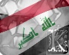 Iraq flag (m/f)