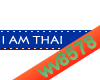 I am Thai