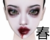 1532 Vampire MH è