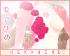 [HIME] Sakura Rose 1