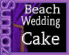 (S1)WeddingCake