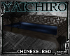 Chinese Bed