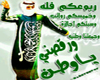 suadi arabia  pic