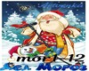 Ded Moroz