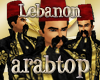 (LR)AT Lebanon T M