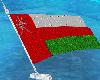 The flag of Oman