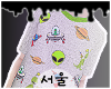 서울 Extraterrestrial2