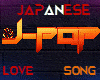 Japanese Love Song MP3