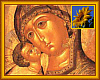 [ALP] Holy Icon Mary