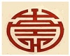 Chinese Shou Pendant