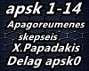 Apagoreumenes skepseis