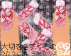 S2 Pink Floral Glass