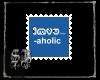 sb imvuaholic stamp