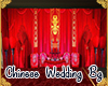 !A| Chinesse wedding bg