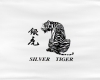 (SE) silver-black TIGER
