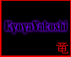 [竜]Kyo Sign