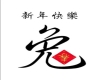 [ML]chinese filler
