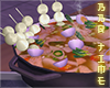 Oden Hot Pot