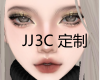 清DDLG - JJ3C