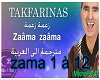 Takfarinas - Zaama Zaama