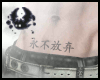 !紋hot tattoo on pelvis