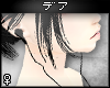 =3| Black Earphones