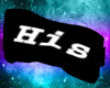 His Blindfold
