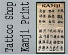Tattoo Shop Kanji Print