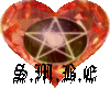 S.M.B.E Family Pendants