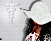 💉 White Sun Hat