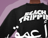 Beach trippin