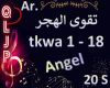 QlJp_Ar_Tekwa El Hajer