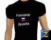 Friendship T-shirt M